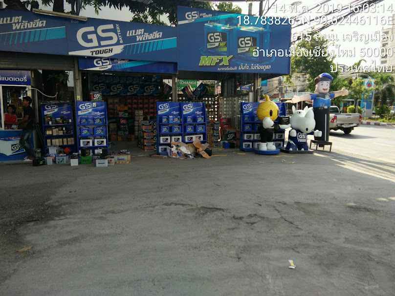มิตรแท้แบตเตอรี่ แบตเตอรี่เชียงใหม่ เปลี่ยนนอกสถานที่ 24ชม