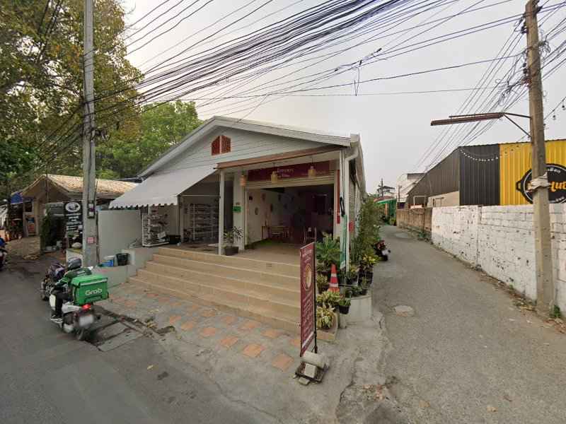 มิตรไมตรีนวดเพื่อสุขภาพ - 2