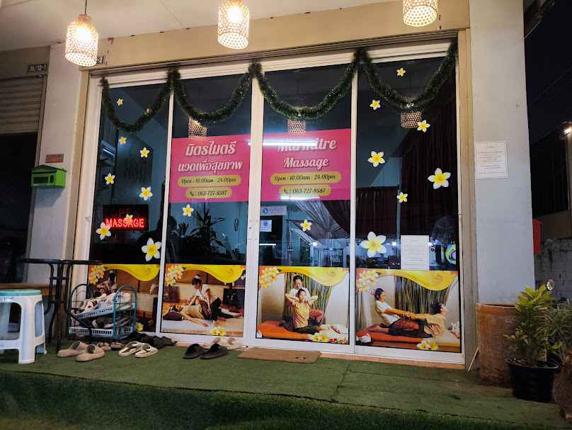 มิตรไมตรีนวดเพื่อสุขภาพ - 4