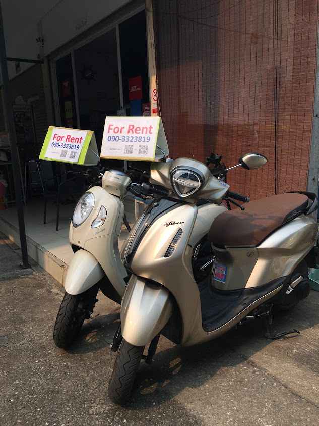 มิตรไมตรีรถเช่าเชียงใหม่