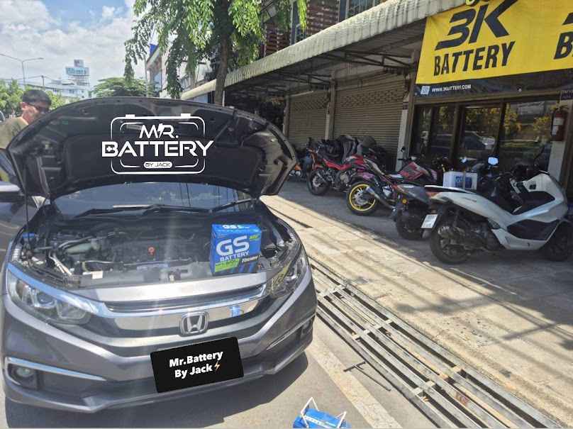 Mr. Battery by Jack