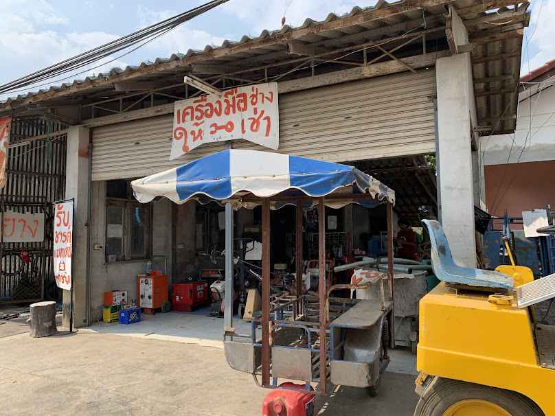 มีดกลึงซิ่งบุรีรัมย์ BY แจ็ค บุรีรัมย์(อยู่เจริญแมชชินเนอร์รีทูลส์) - 3