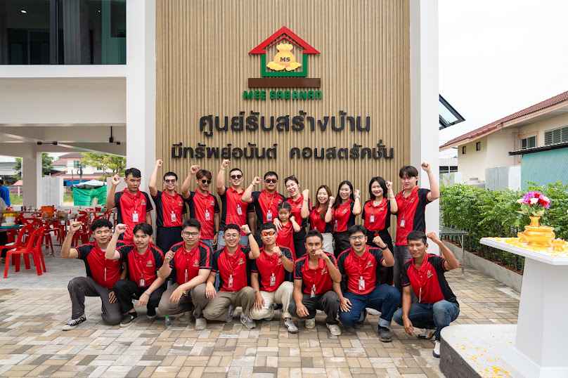 มีทรัพย์อนันต์คอนสตรัคชั่น | รับสร้างบ้าน - 2