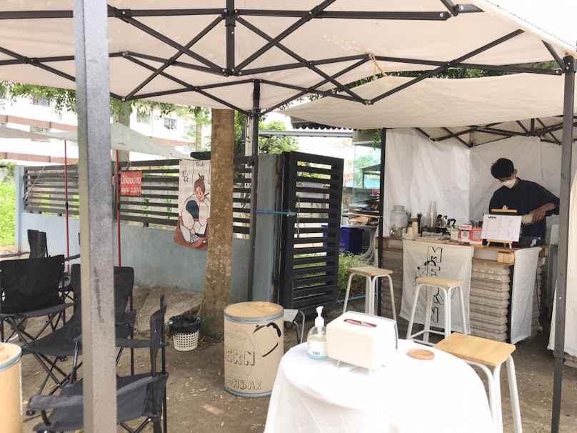 มึน Bar - 4