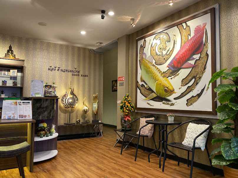 มือดี ดีนวดแผนไทย&สปา พระราม 2 Good hand thaimassage&spa
