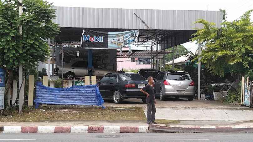 ม้อเซอร์วิส - 2