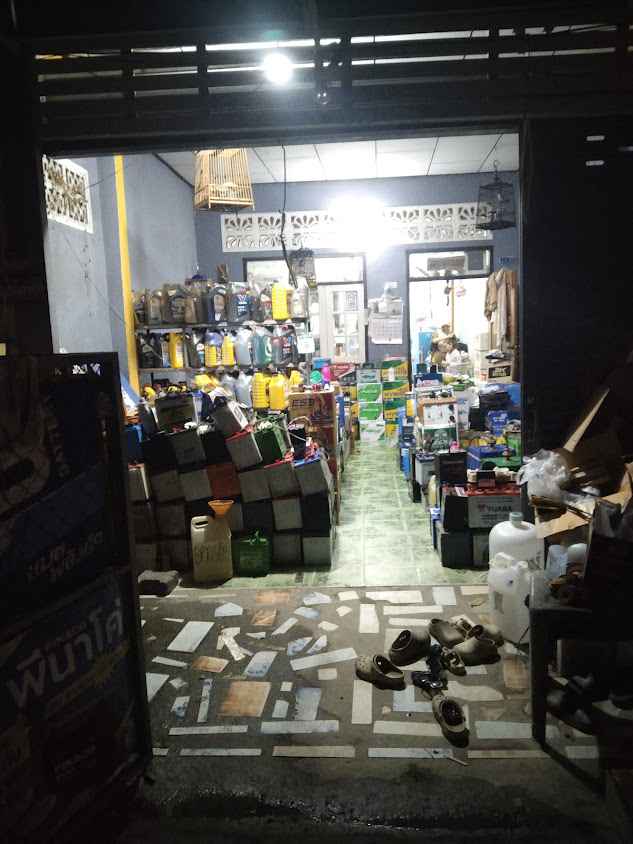 ยะหริ่งแบตเตอรี่ ปัตตานี - 2