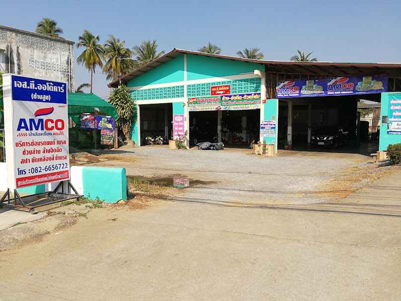 ยางทองตรวจสภาพรถ โดยนายสิริพงษ์ พรอำนวยทรัพย์ - 4