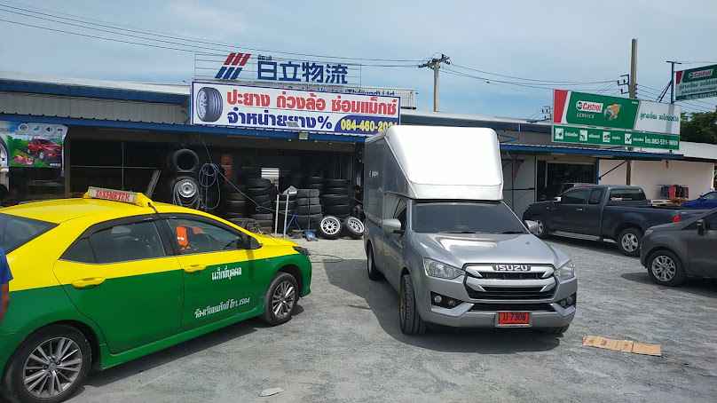 ยางรถยนต์ราคาถูก - 4