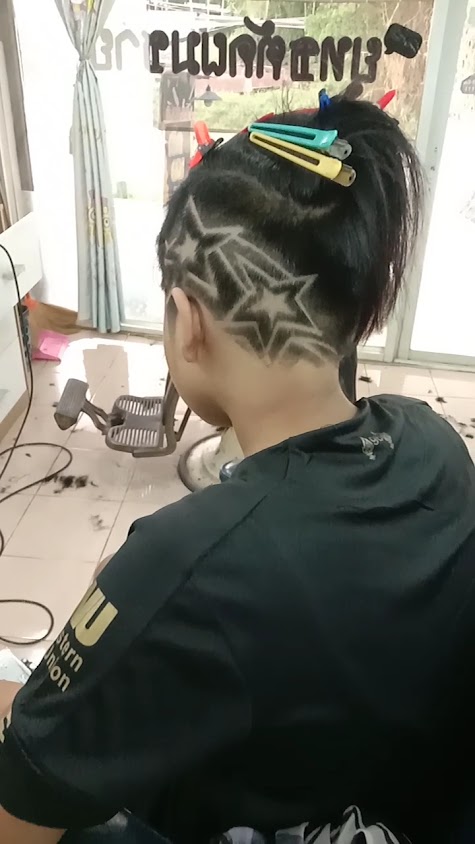 ยุทธตัดผมชาย - 2