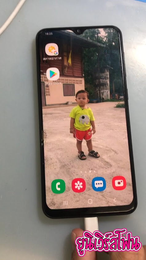 ยูนิเวิร์สโฟน อุตรดิตถ์ - 3