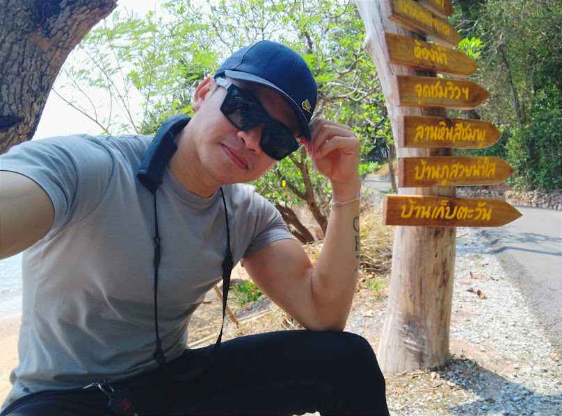 รถตู้จังหวัดเลย VIP VAN - 4