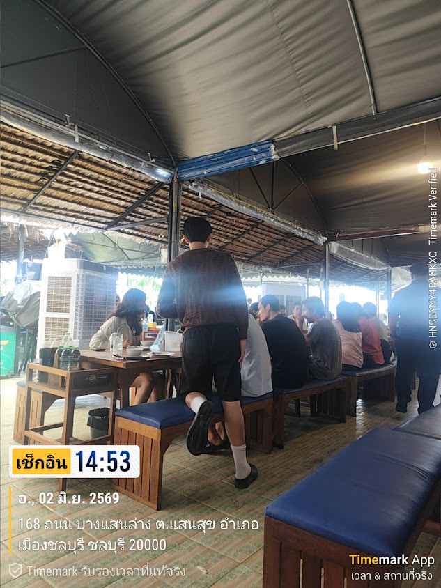 รถตู้ชัยภูมินำเที่ยวเช่าเหมา - 2