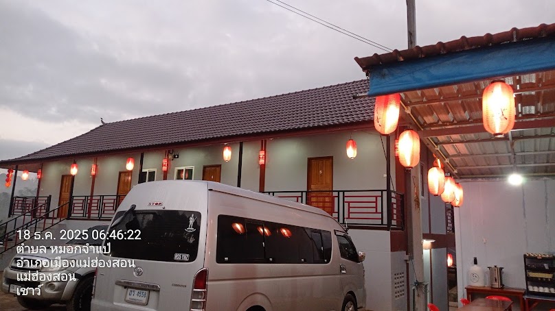 รถตู้อุตรดิตถ์ - 3