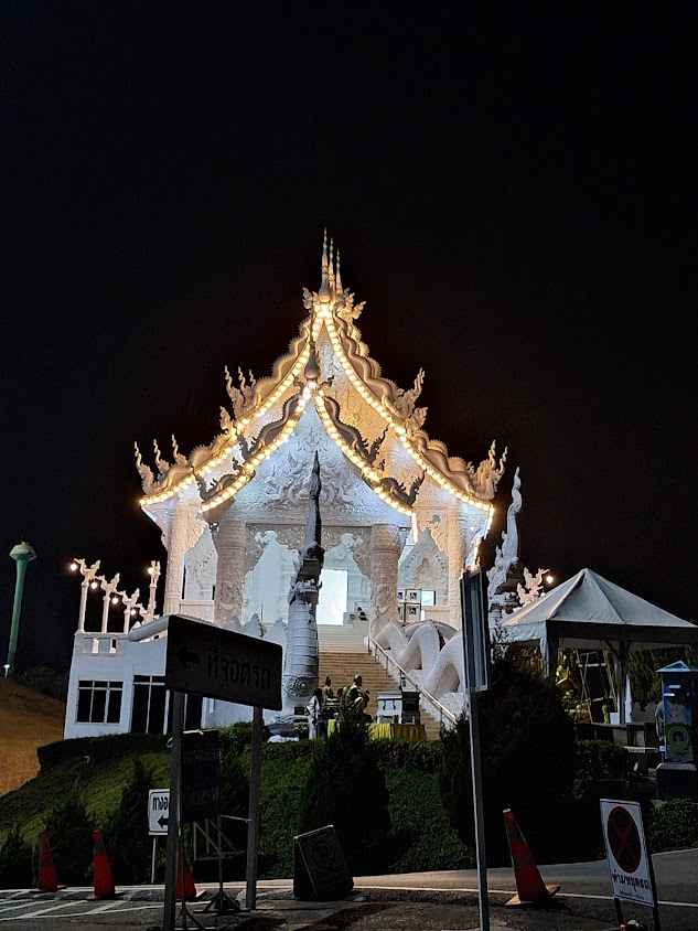 รถตู้เชียงรายคุณคม - 4