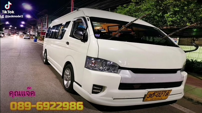 รถตู้เช่านำเที่ยว Model​ Van​ Club​ - 3