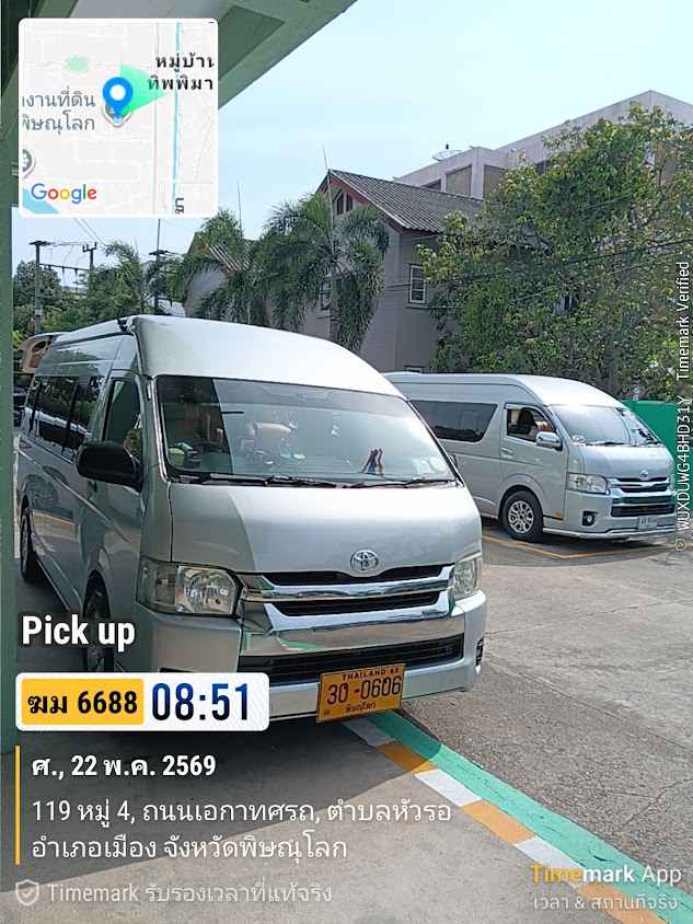 รถตู้​เช่าพิษณุโลก​ ​ป​ภาณ​ทัวร์​ - 2