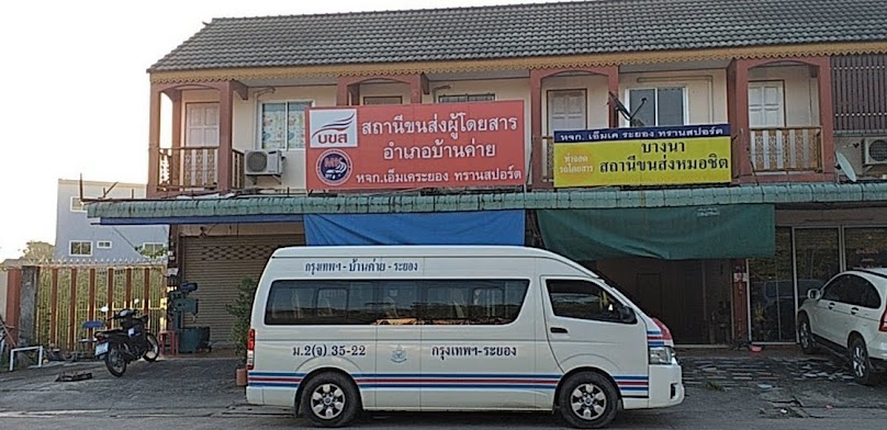 รถตู้เช่าระยอง รถตู้ระยองนำเที่ยว พรชนกทัวร์ - 4