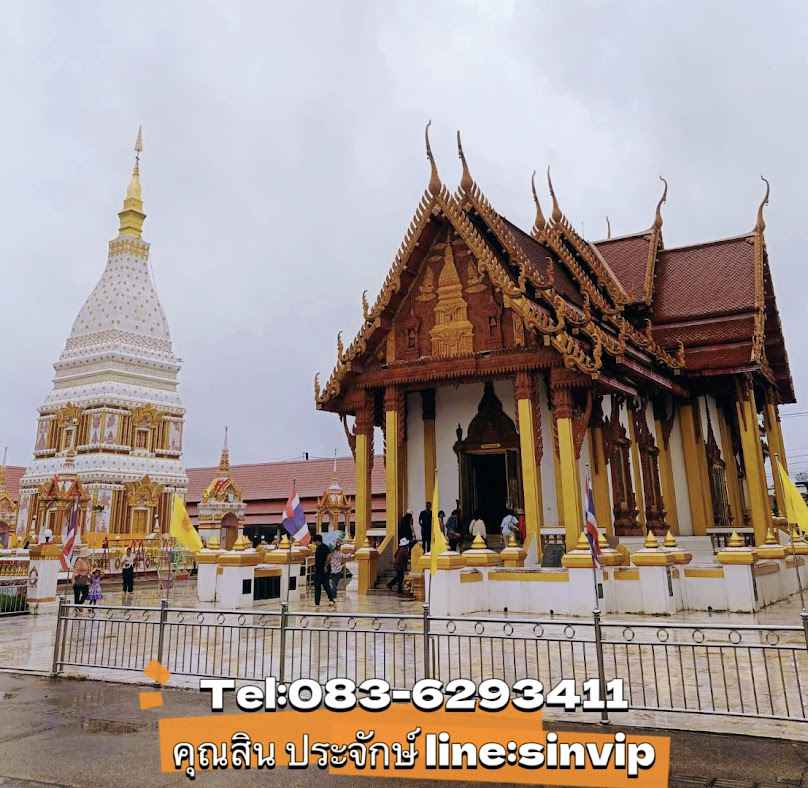 รถตู้เช่าสุโขทัย-พิษณุโลก รับ-ส่งสนามบิน พาเที่ยวทั่วไทย ไปงานต่างๆ - 4