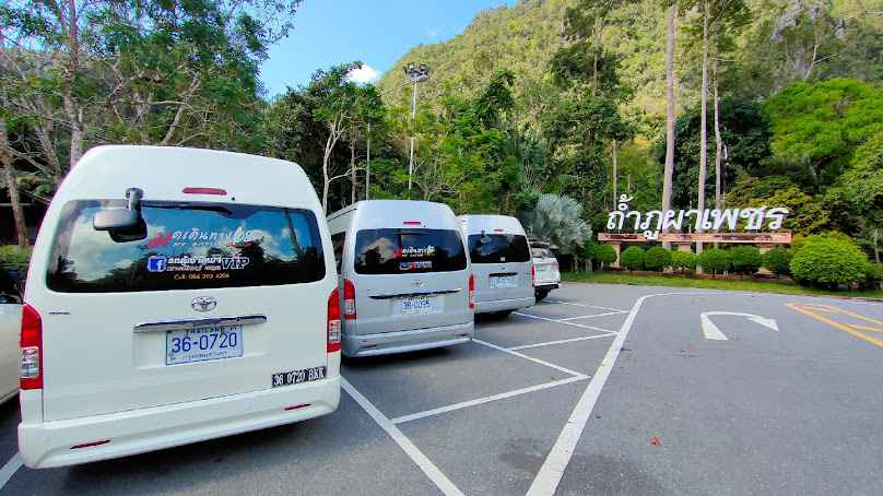 รถตู้เช่าเหมา หาดใหญ่ สตูล VIP