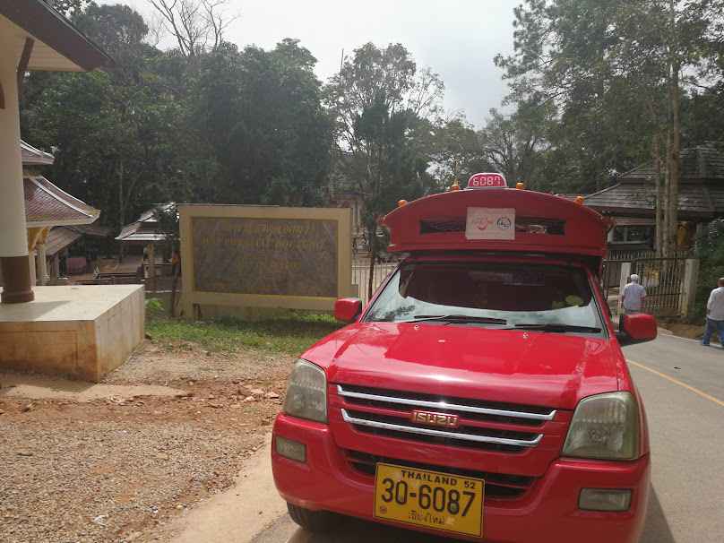 รถนำเที่ยวเชียงใหม่ Red car chiangmai