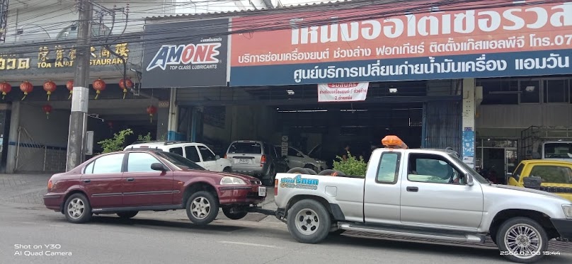 รถยกคุณปภัช Hatyai - 2