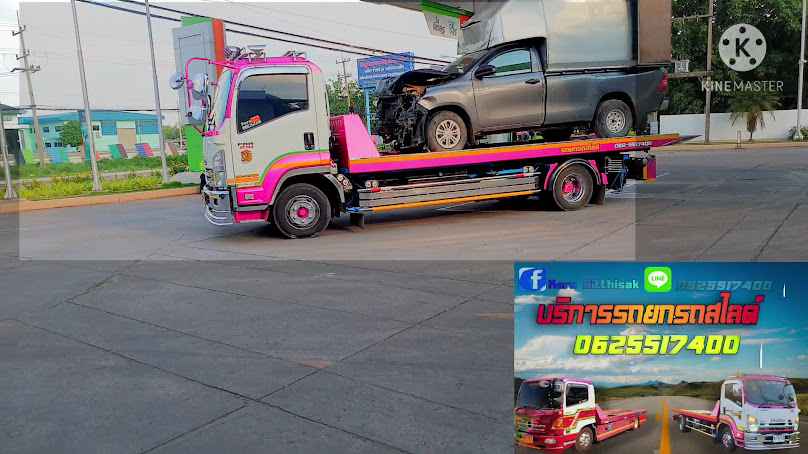 รถยกรถสไลด์ชัยภูมิ - 2