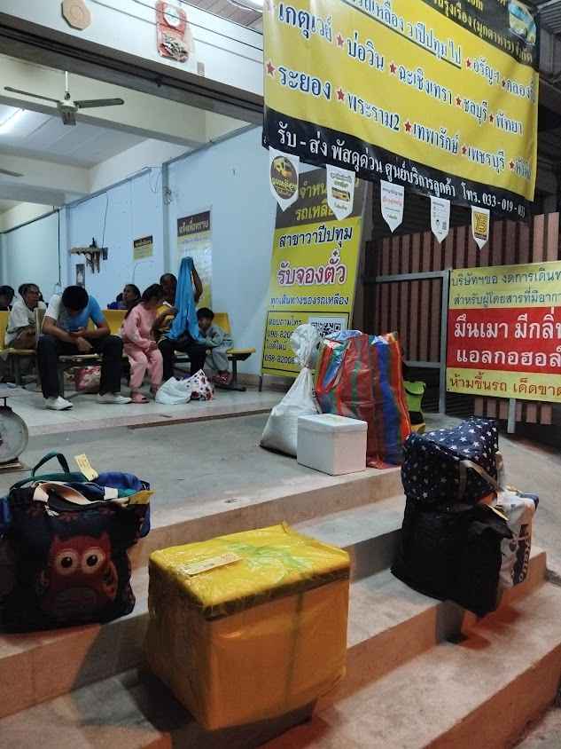 รถยกรถสไลด์บูมวาปีปทุม - 4