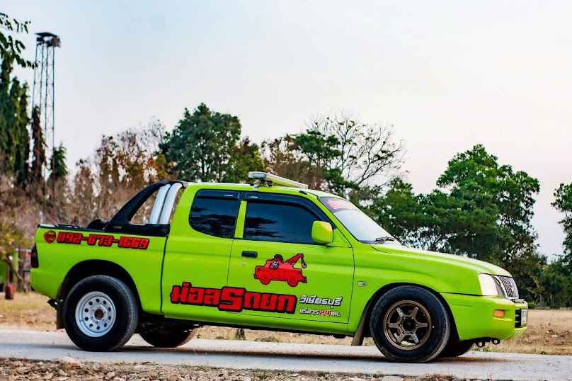 รถยกวิเชียรบุรี ม่อลรถยกเซอร์วิส