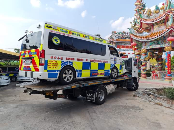 รถยกศรีสะเกษ