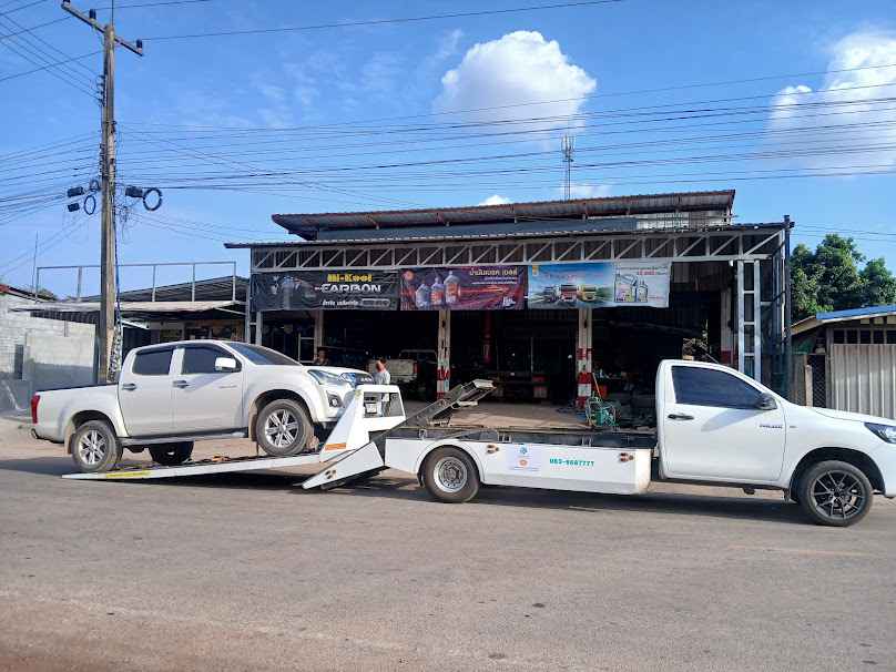 รถยกหนองบัวลำภู คงเดช 6666 - 2