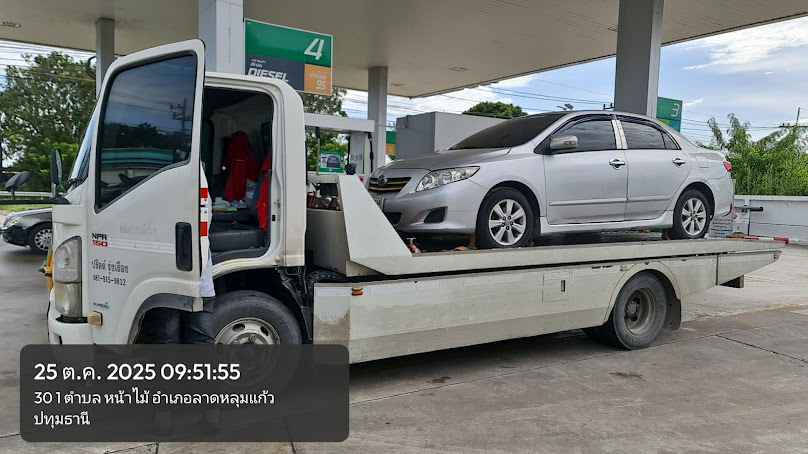 รถยก รถสไลด์ ปทุมธานี