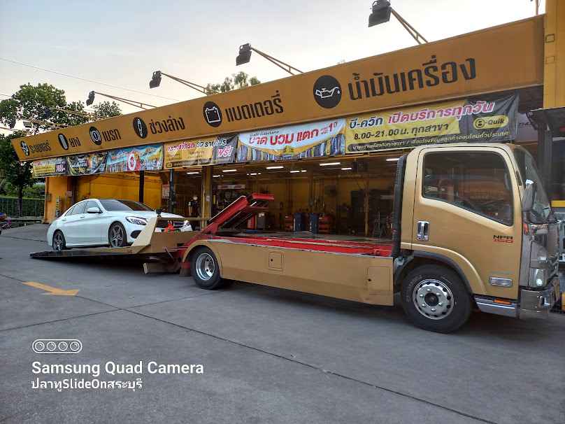 รถยก รถสไลด์ สระบุรี ปลาทูสไลด์ออน - 2