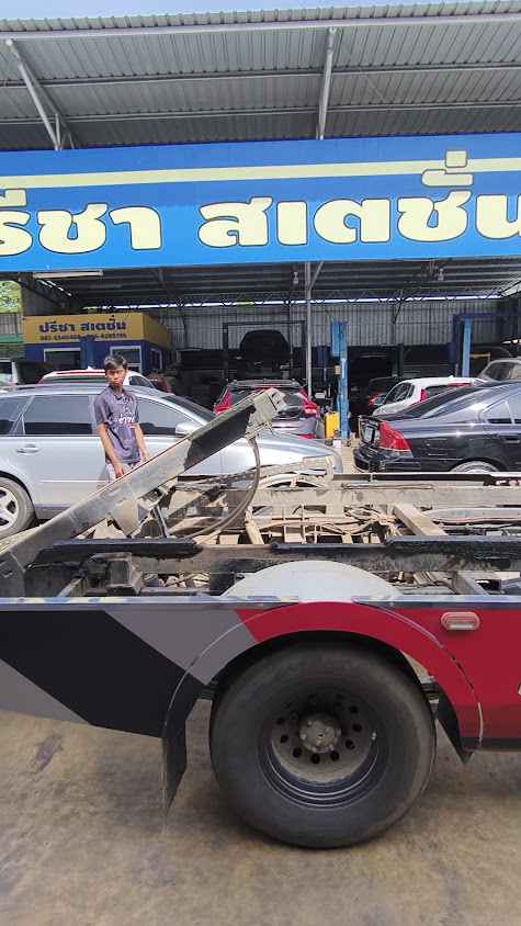 รถยก รถสไลด์ เชียงของเชียงราย by. ช่างเบน - 2