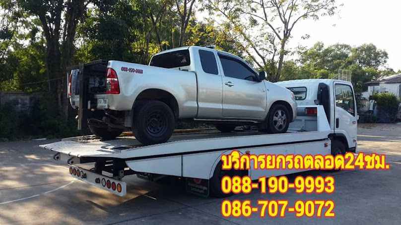 รถยกBlackService - 2