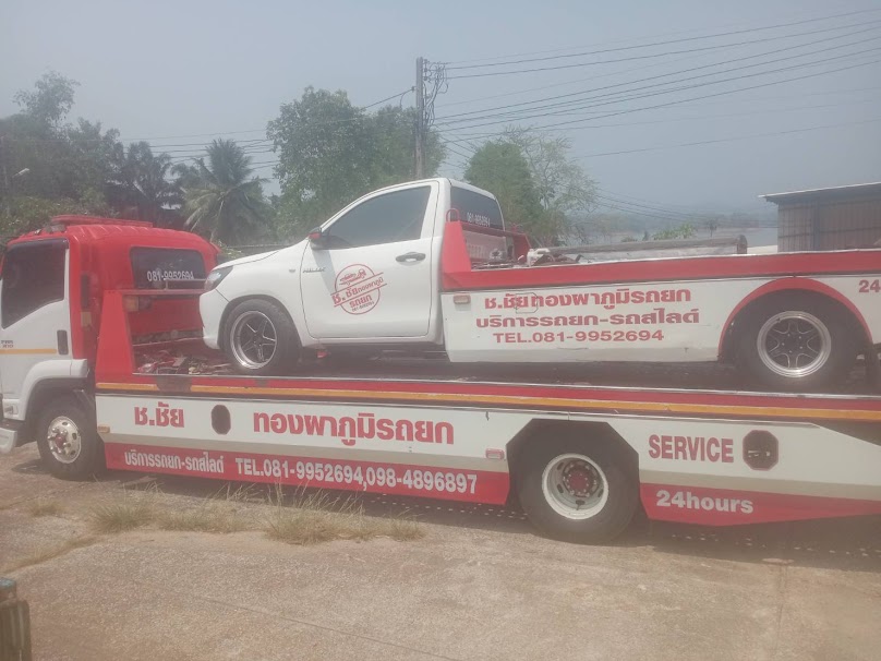 รถสไลด์ทองผาภูมิ