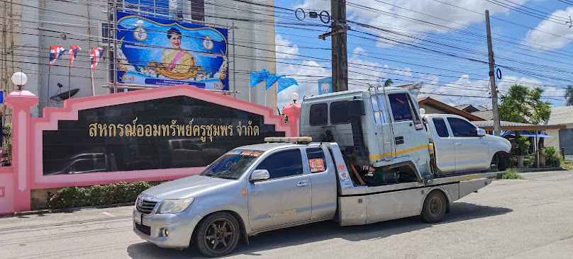 รถสไลด์รถยกทรัพย์ยั่งยืน - 2
