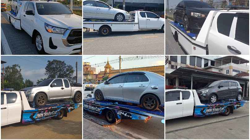 รถสไลด์ลาดกระบัง JMN Slide Car ​ช่วยเหลือ​ฉุกเฉิน ​24 ​ชม.