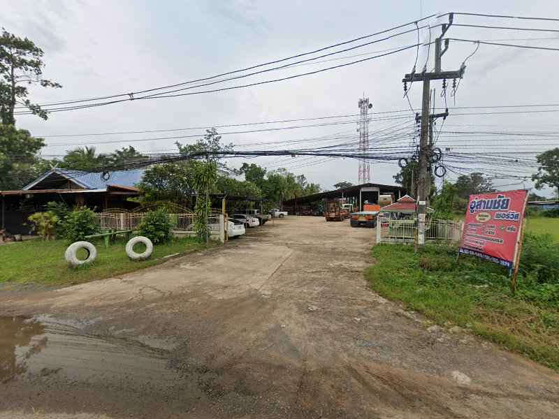 รถสไลด์ อู่สามชัยเซอร์วิส - 4