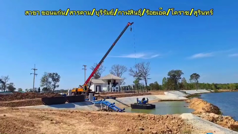 รถเครนให้เช่าสุรินทร์ - 3