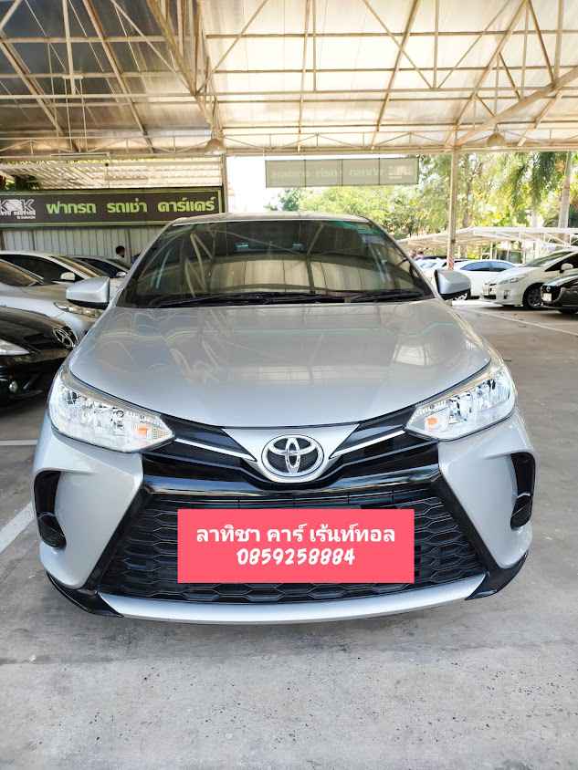 รถเช่าขอนแก่น ลาทิชา คาร์ เร้นท์ทอล - 2