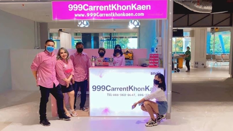 รถเช่าขอนแก่น 999Carrentkhonkaen (Car Rental Khonkaen Airport) - 4