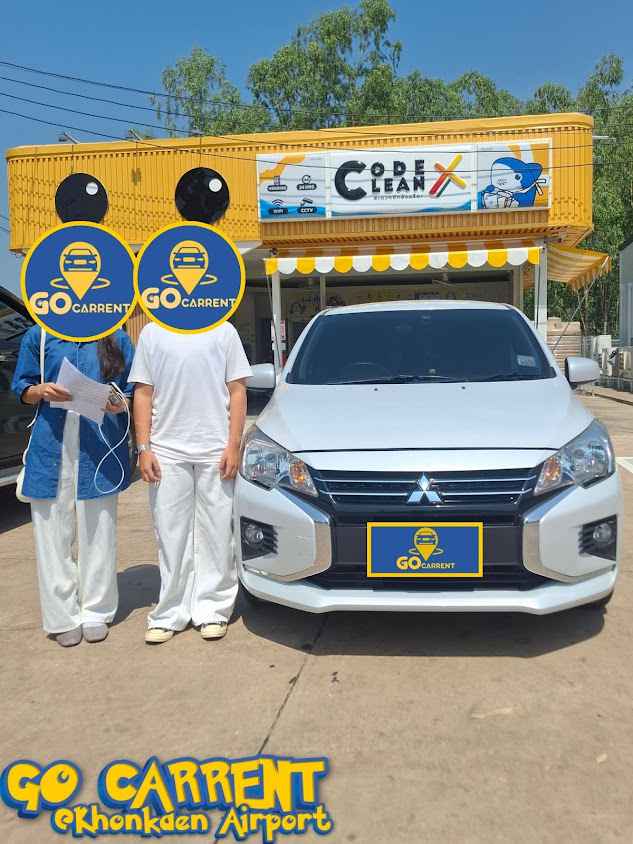 รถเช่าขอนแก่น go carrent at khonkaen - 4