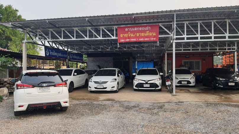 รถเช่าจังหวัดแพร่ ดาบเสก - 2