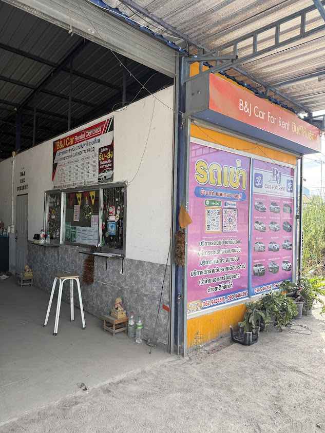 รถเช่าชลบุรีบ้านเก่า-พานทอง BJ Carrent - 3