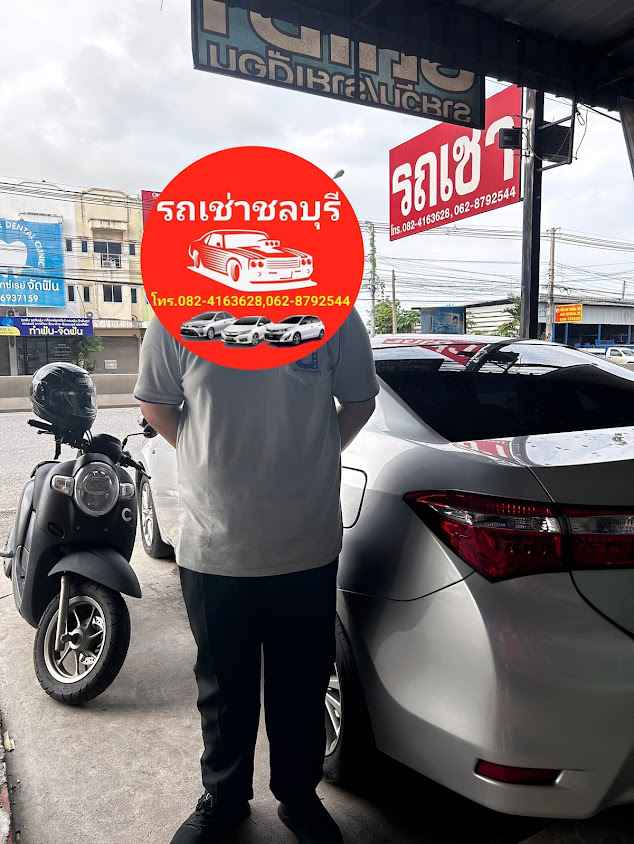 รถเช่าชลบุรี บริษัท เอพีพี คาร์เร้นท์ จำกัด - 4