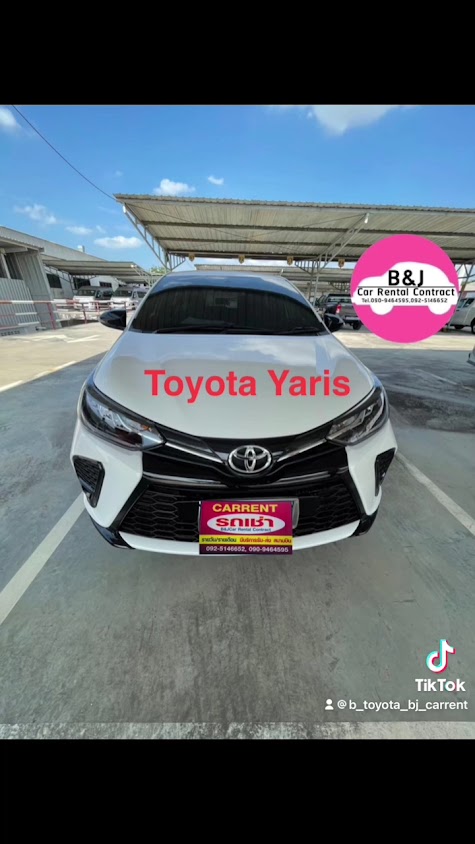 รถเช่าชลบุรี บางแสน B&J Car For Rent - 3