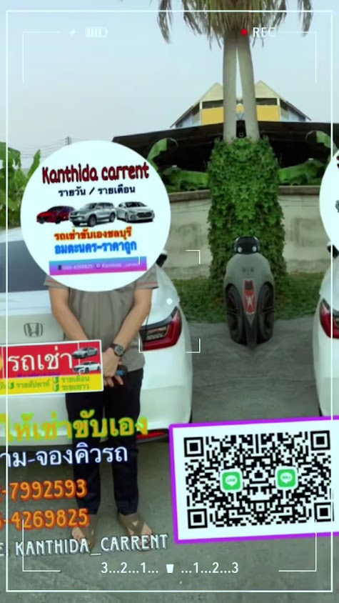 รถเช่าพานทอง-พนัสนิคม ชลบุรี - 4