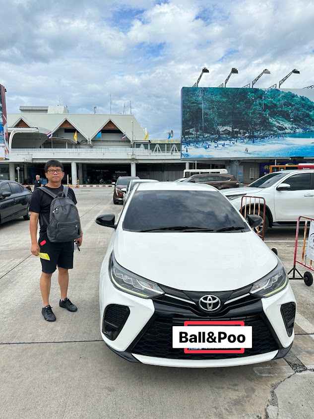 รถเช่าภูเก็ต Ball & Poo