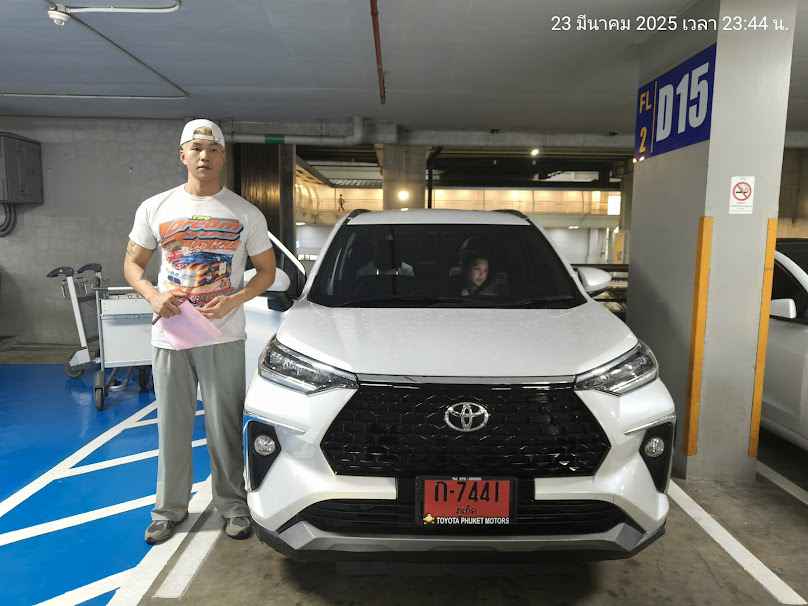 รถเช่าภูเก็ต BS. Phuket Car Rent